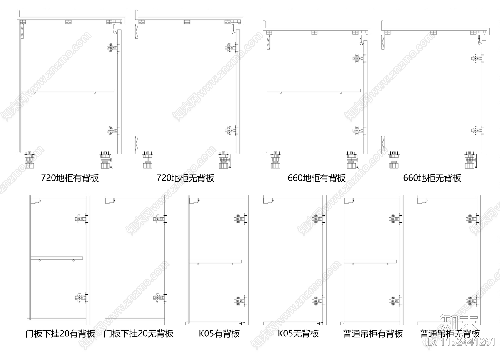 家居五金图库模型施工图下载【ID:1152441261】