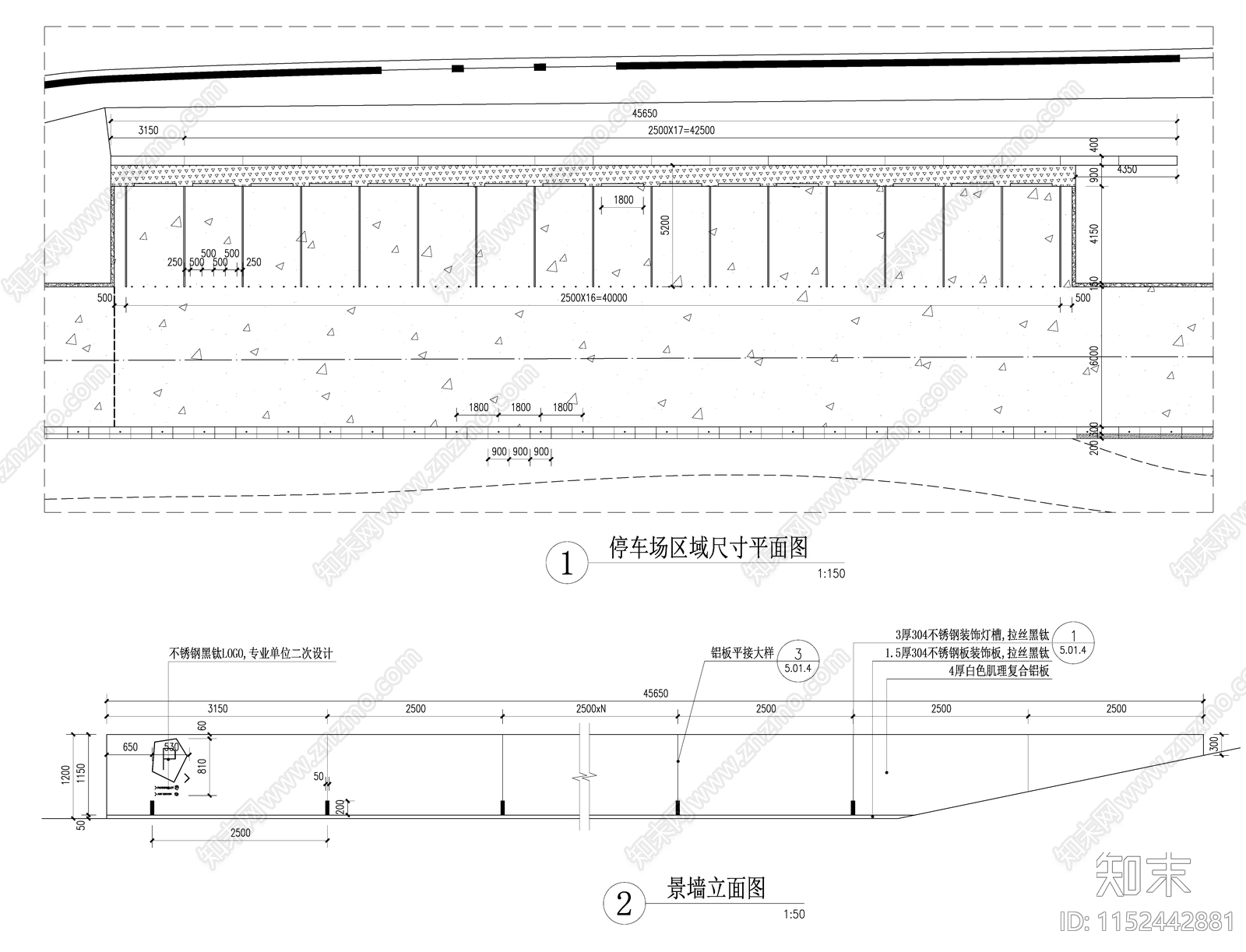 户外停车场cad施工图下载【ID:1152442881】