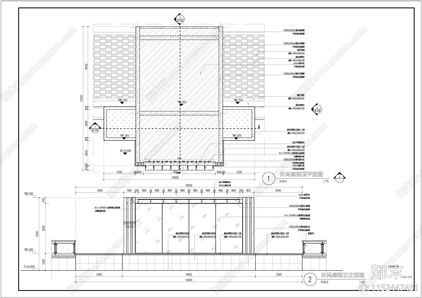 休闲廊架详图cad施工图下载【ID:1152447431】