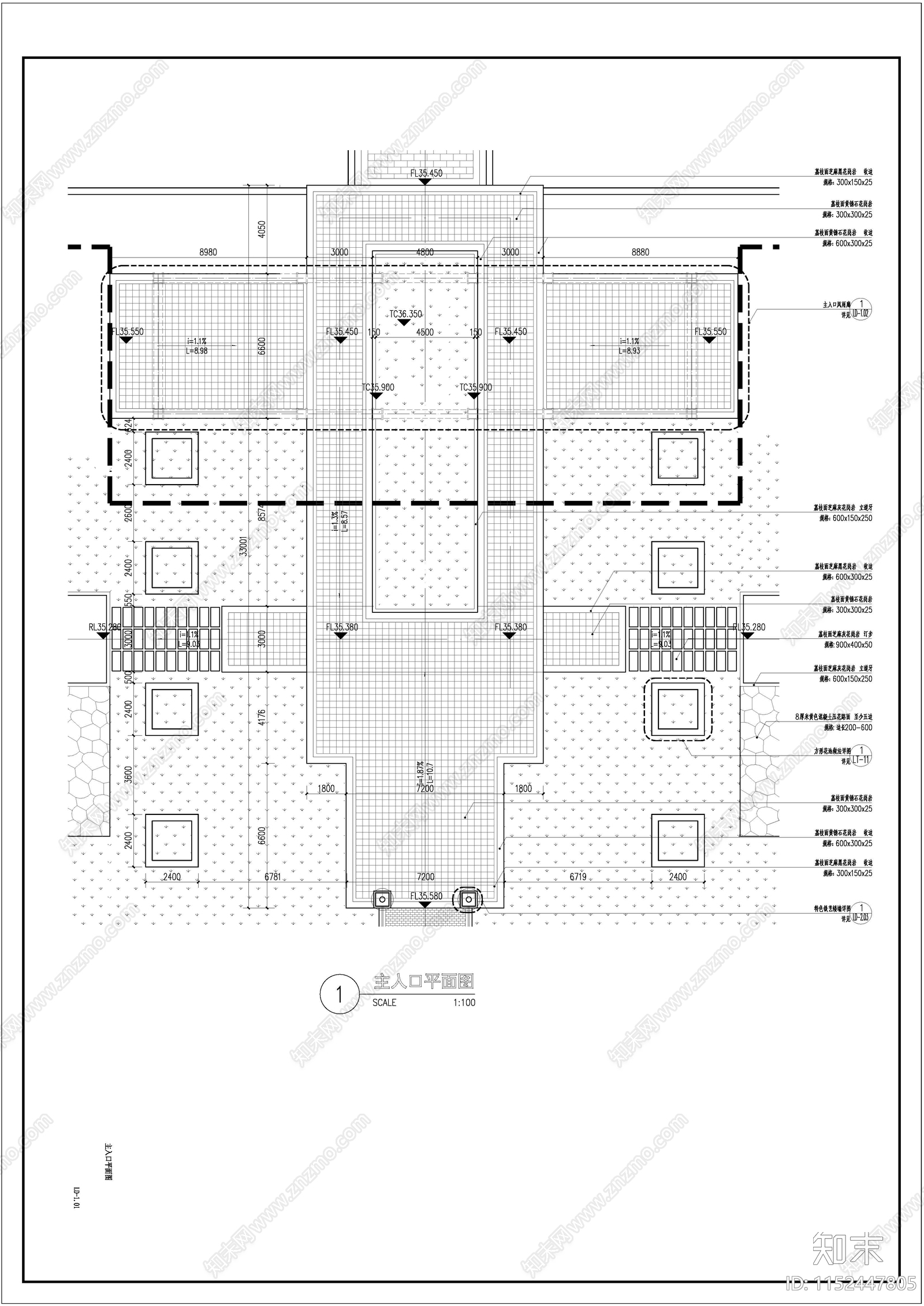 主入口风雨廊详图cad施工图下载【ID:1152447805】