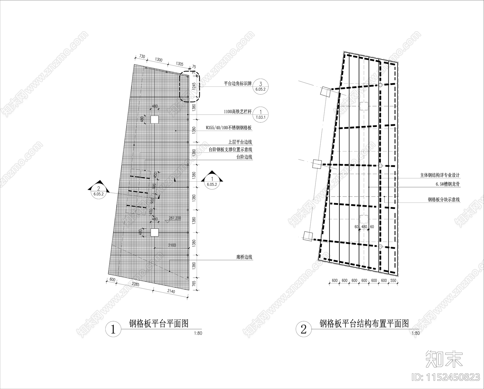 金属网格板平台景观施工图下载【ID:1152450823】