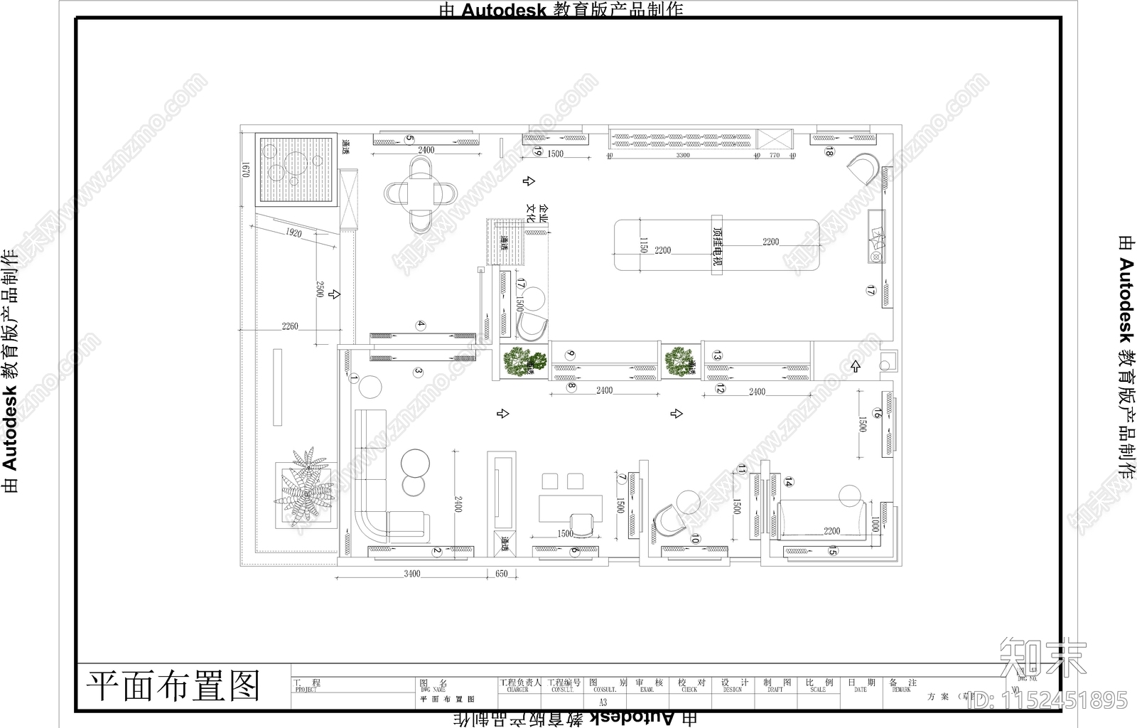 展厅空间cad施工图下载【ID:1152451895】