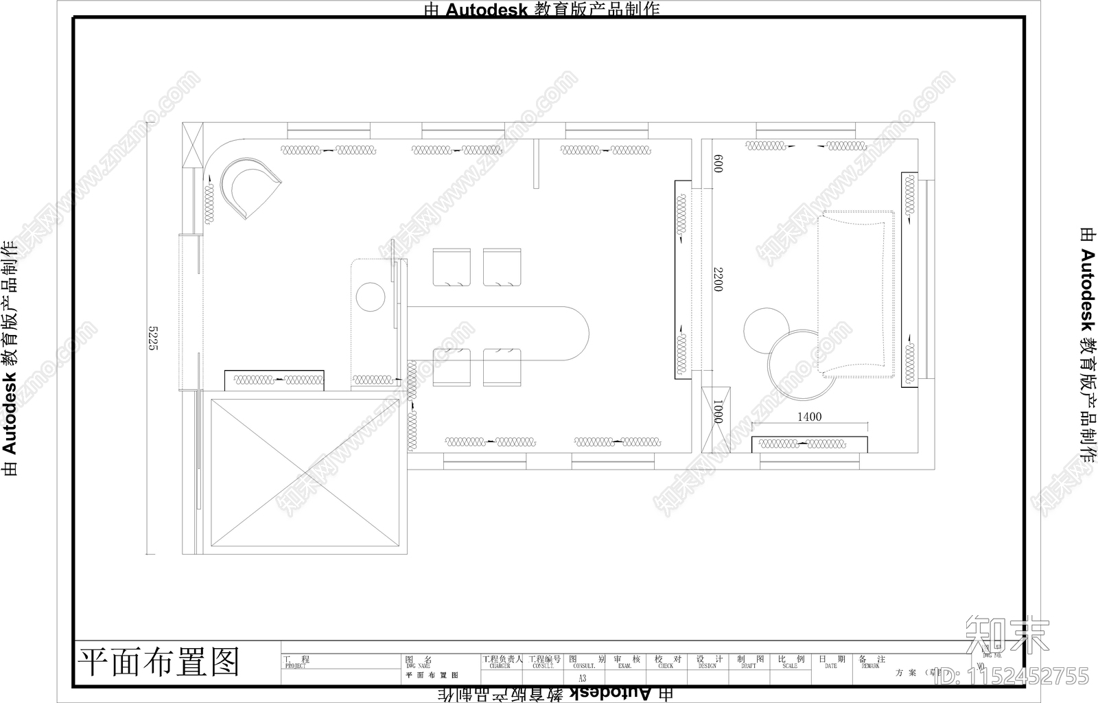 窗帘布艺展厅空间平面图cad施工图下载【ID:1152452755】