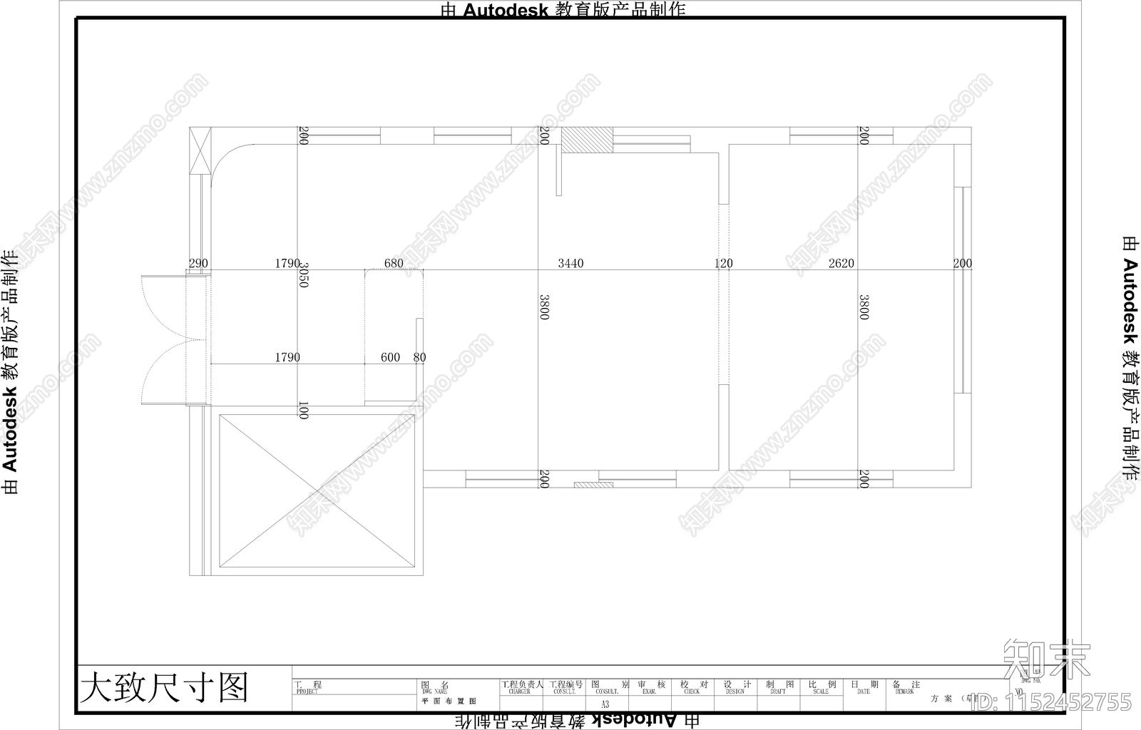 窗帘布艺展厅空间平面图cad施工图下载【ID:1152452755】