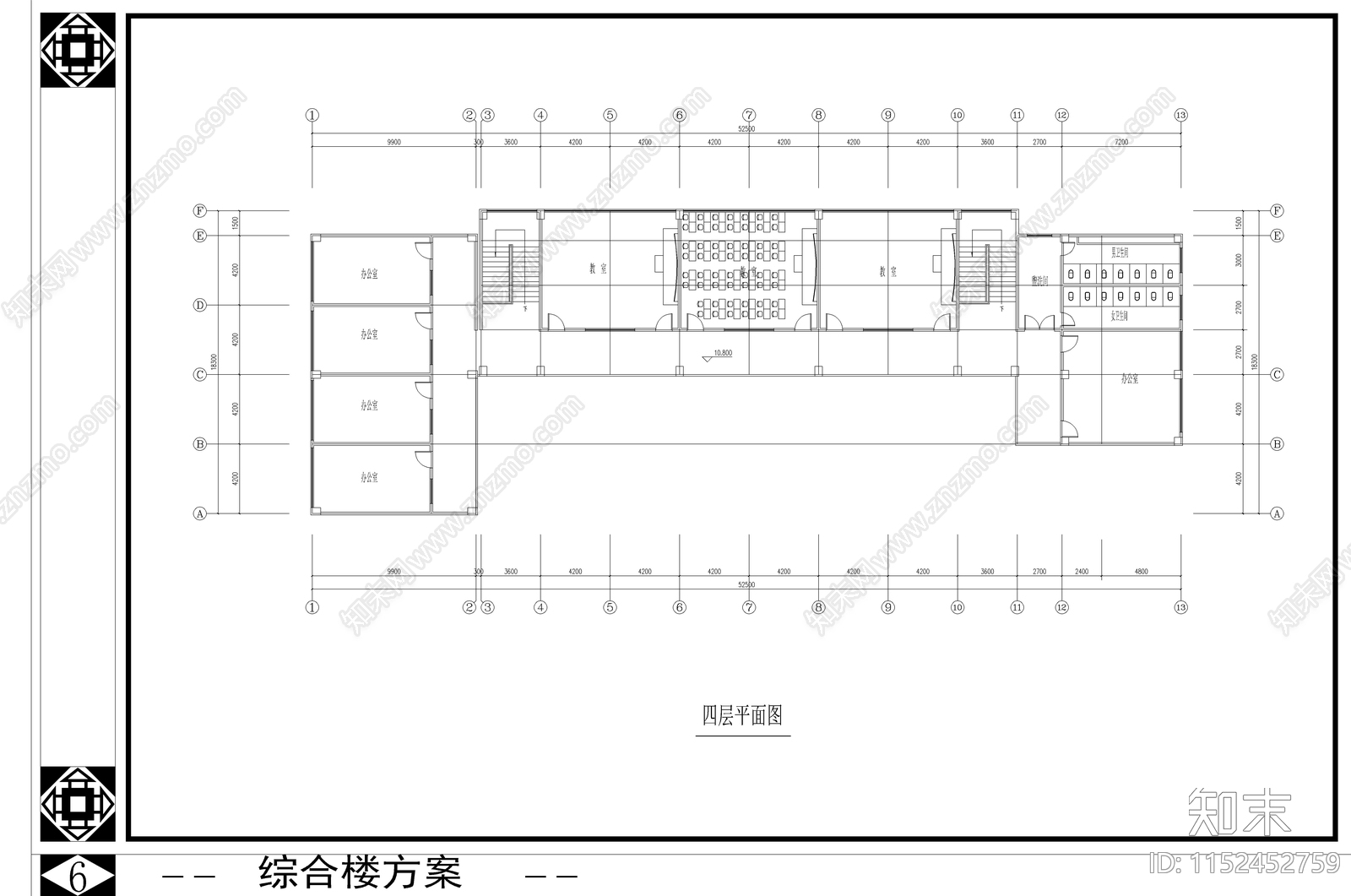 川南民居风格教学楼建筑cad施工图下载【ID:1152452759】