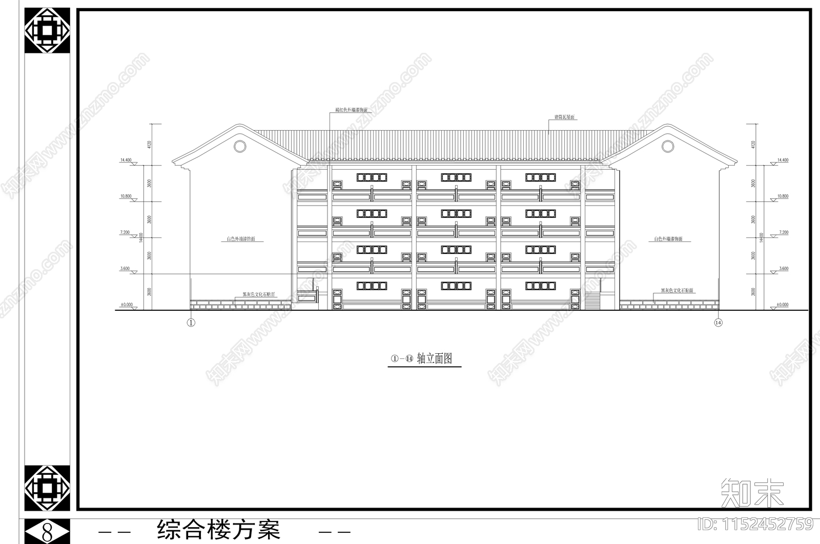 川南民居风格教学楼建筑cad施工图下载【ID:1152452759】