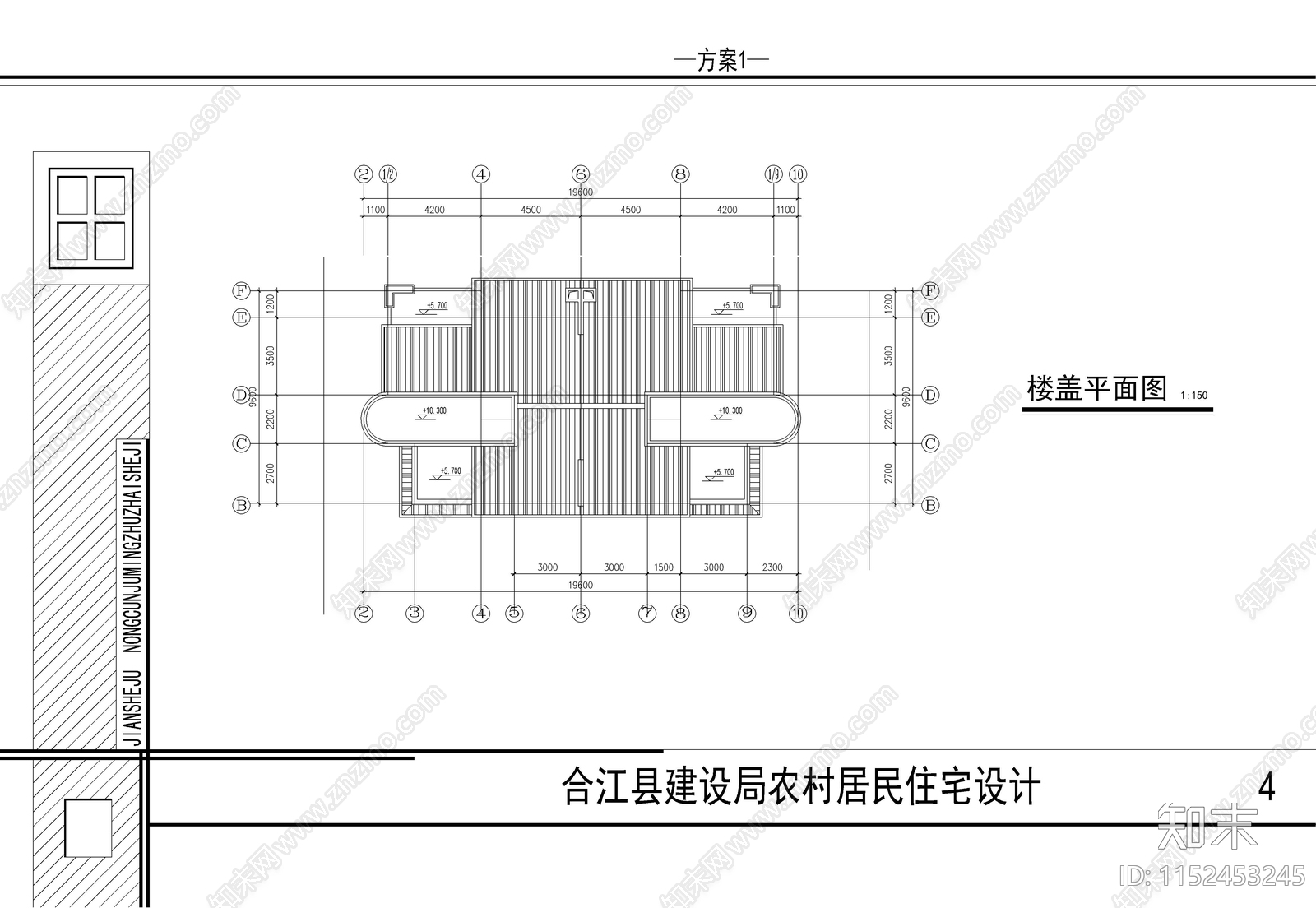 川南民居住宅楼建筑平面图cad施工图下载【ID:1152453245】