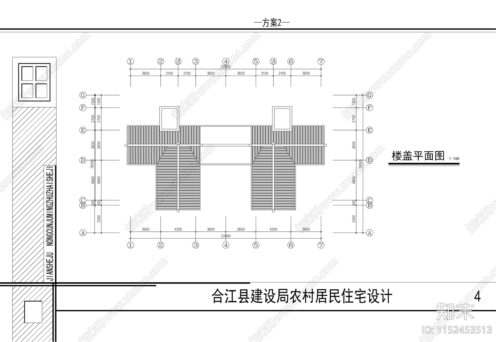 川南民居住宅楼平面图cad施工图下载【ID:1152453513】