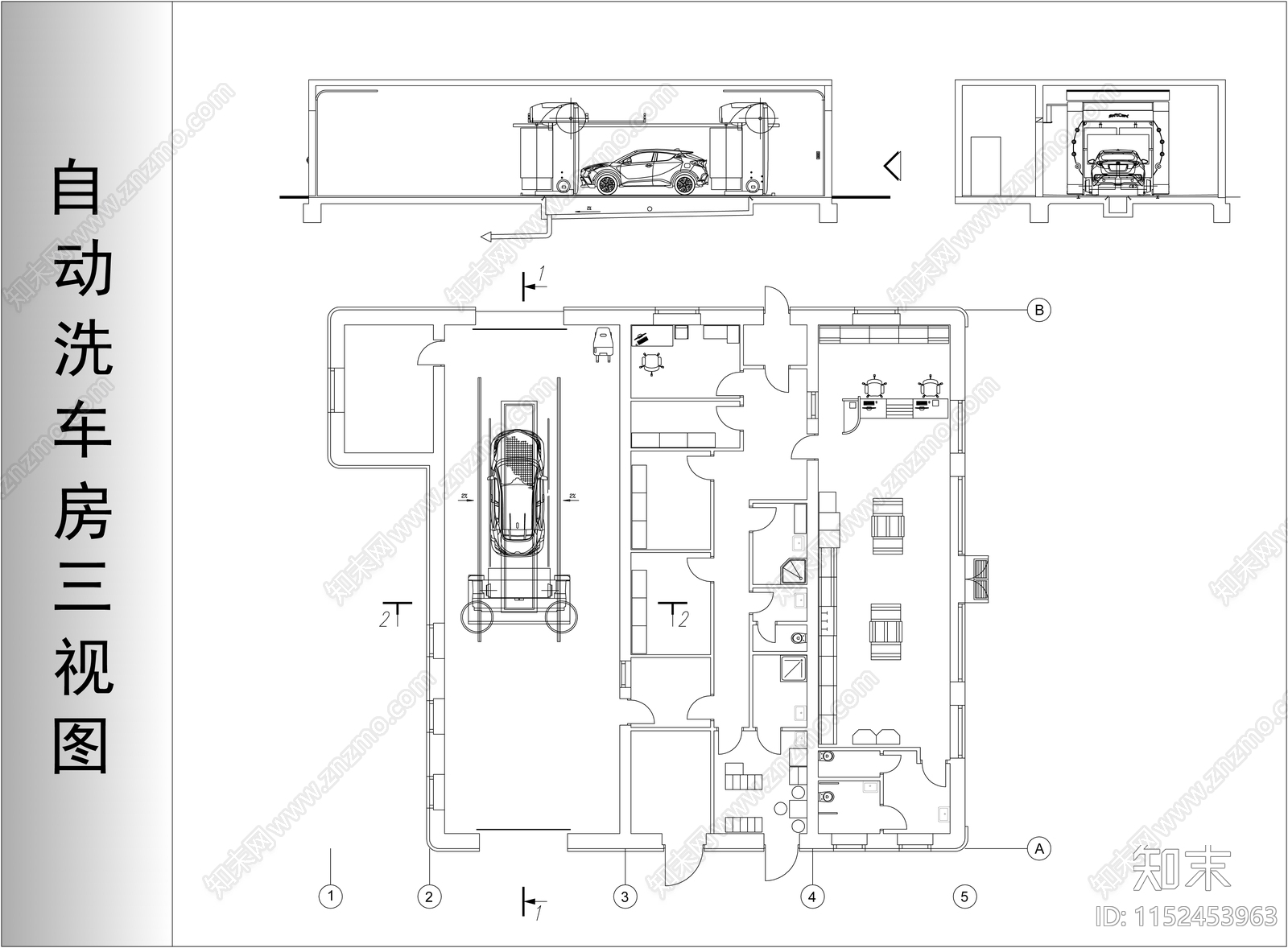 自动洗车房平面图施工图下载【ID:1152453963】
