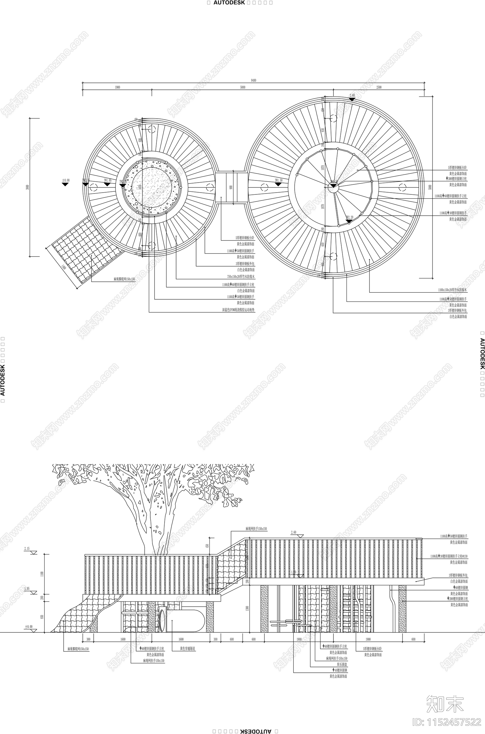 儿童活动区圆形攀爬架详图施工图下载【ID:1152457522】