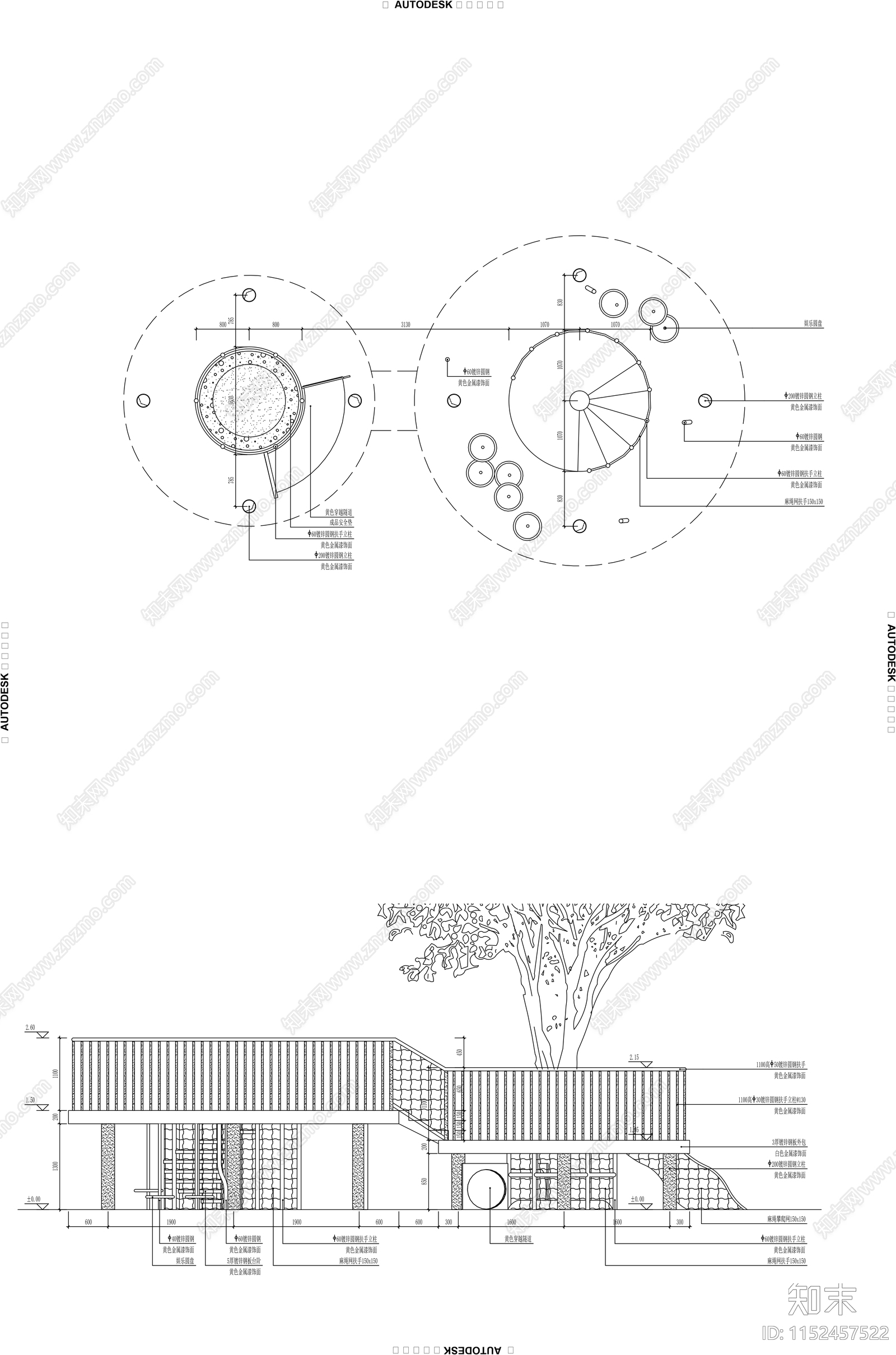 儿童活动区圆形攀爬架详图cad施工图下载【ID:1152457522】