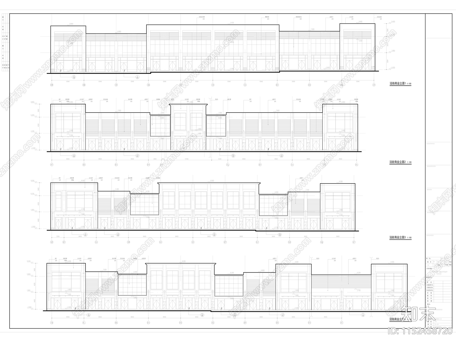 厦门某住宅区地下室及商业部分建筑cad施工图下载【ID:1152458720】