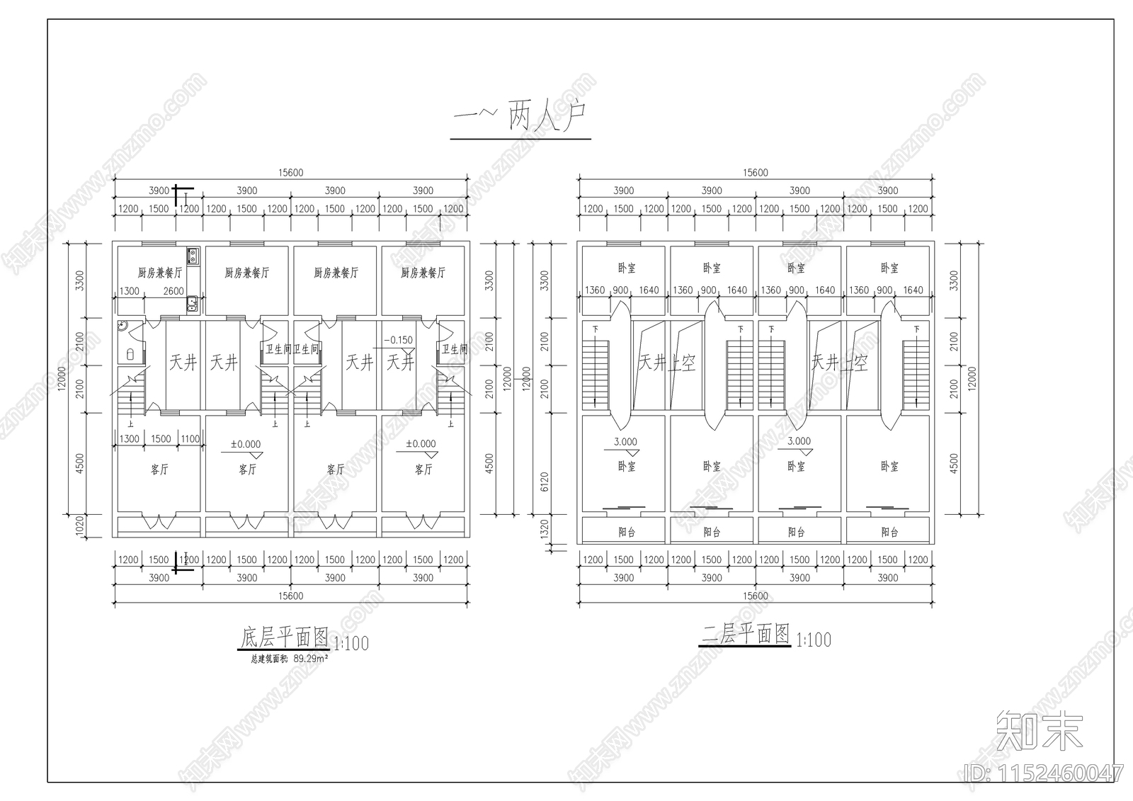 三套李白故居风景区仿唐民居建筑cad施工图下载【ID:1152460047】