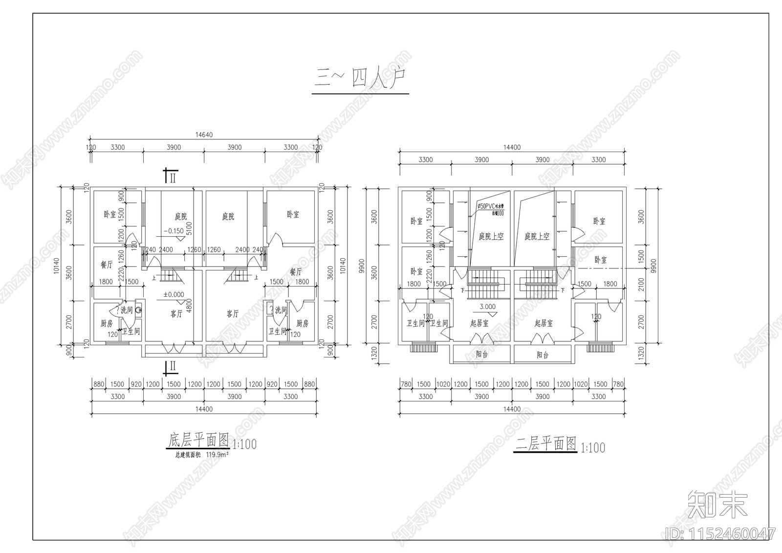 三套李白故居风景区仿唐民居建筑cad施工图下载【ID:1152460047】