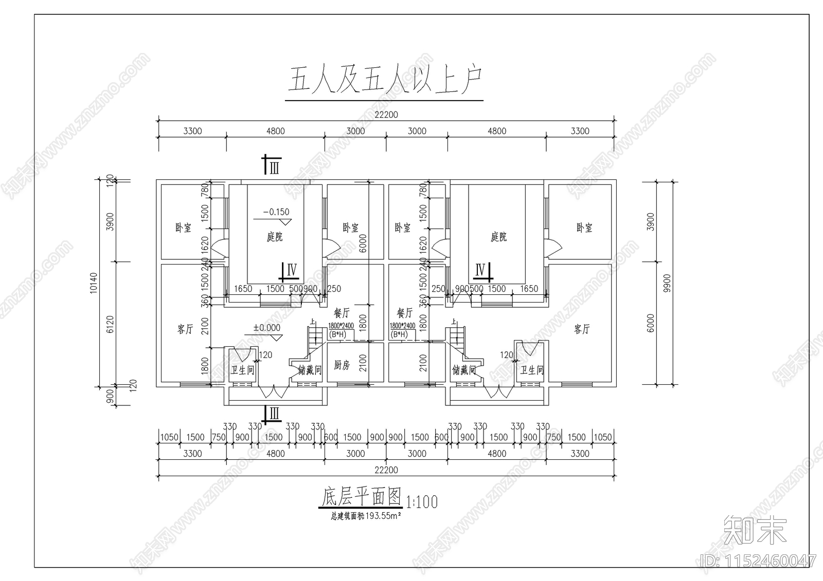 三套李白故居风景区仿唐民居建筑cad施工图下载【ID:1152460047】