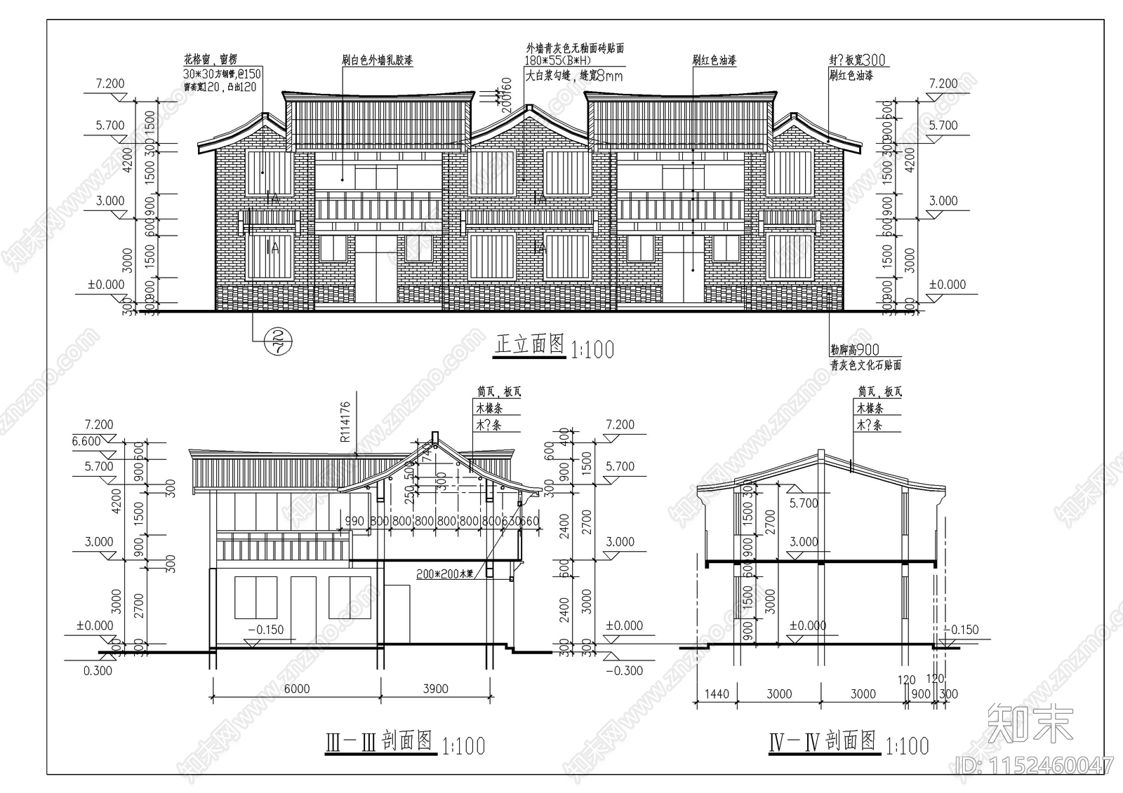 三套李白故居风景区仿唐民居建筑cad施工图下载【ID:1152460047】