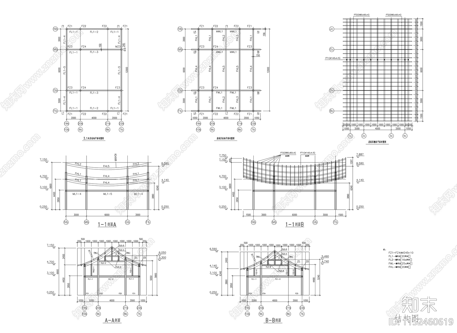 中式丽江怡榕庄建筑及结构图cad施工图下载【ID:1152460619】