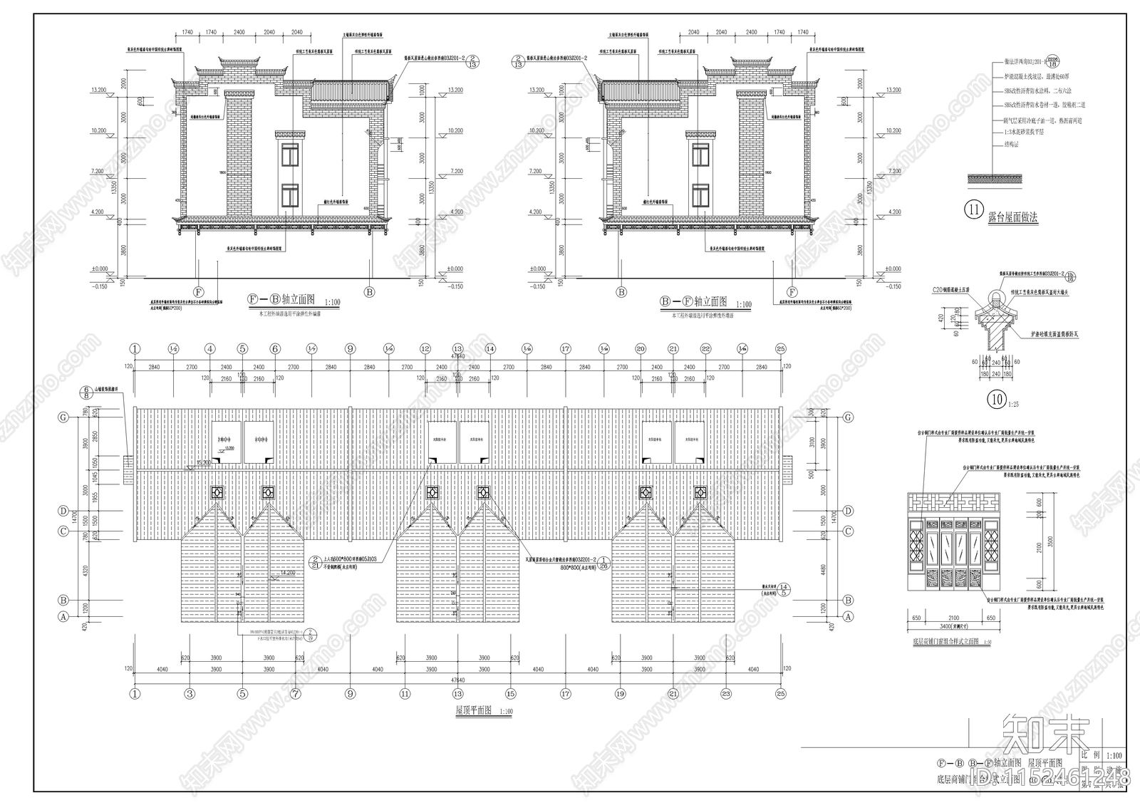 现代民居安置住宅建筑图纸cad施工图下载【ID:1152461248】