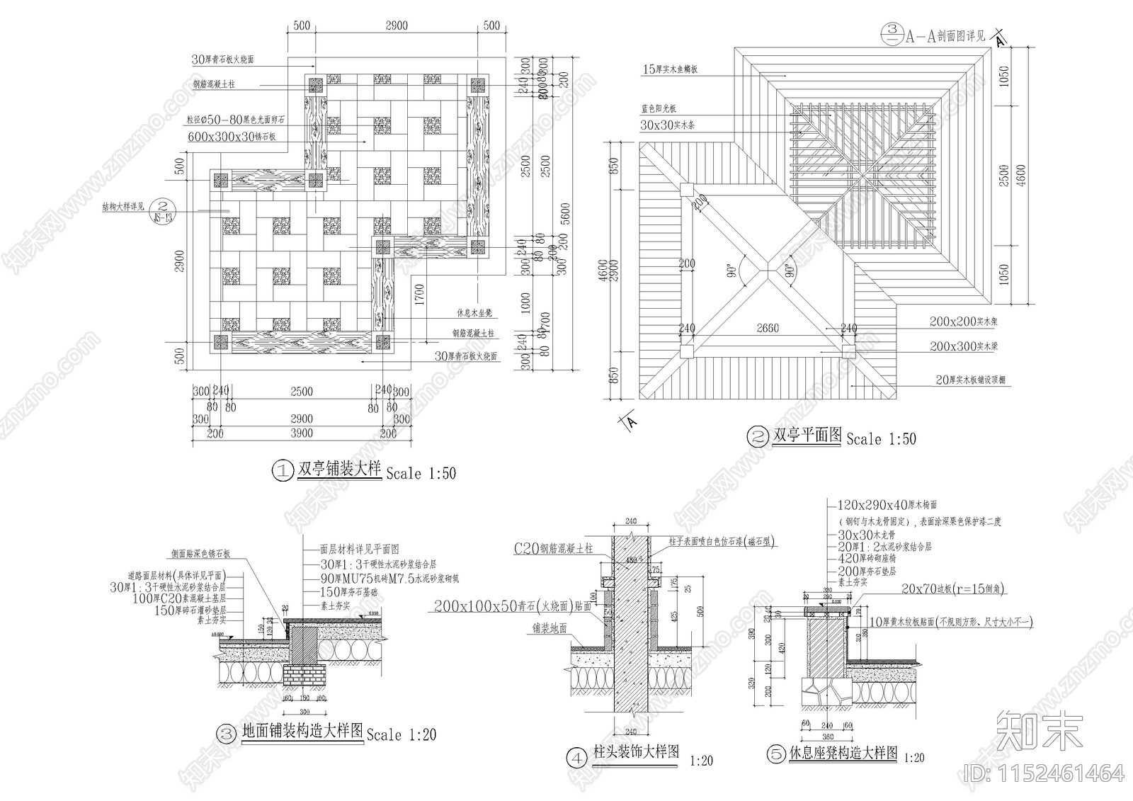 中式双亭大样图cad施工图下载【ID:1152461464】