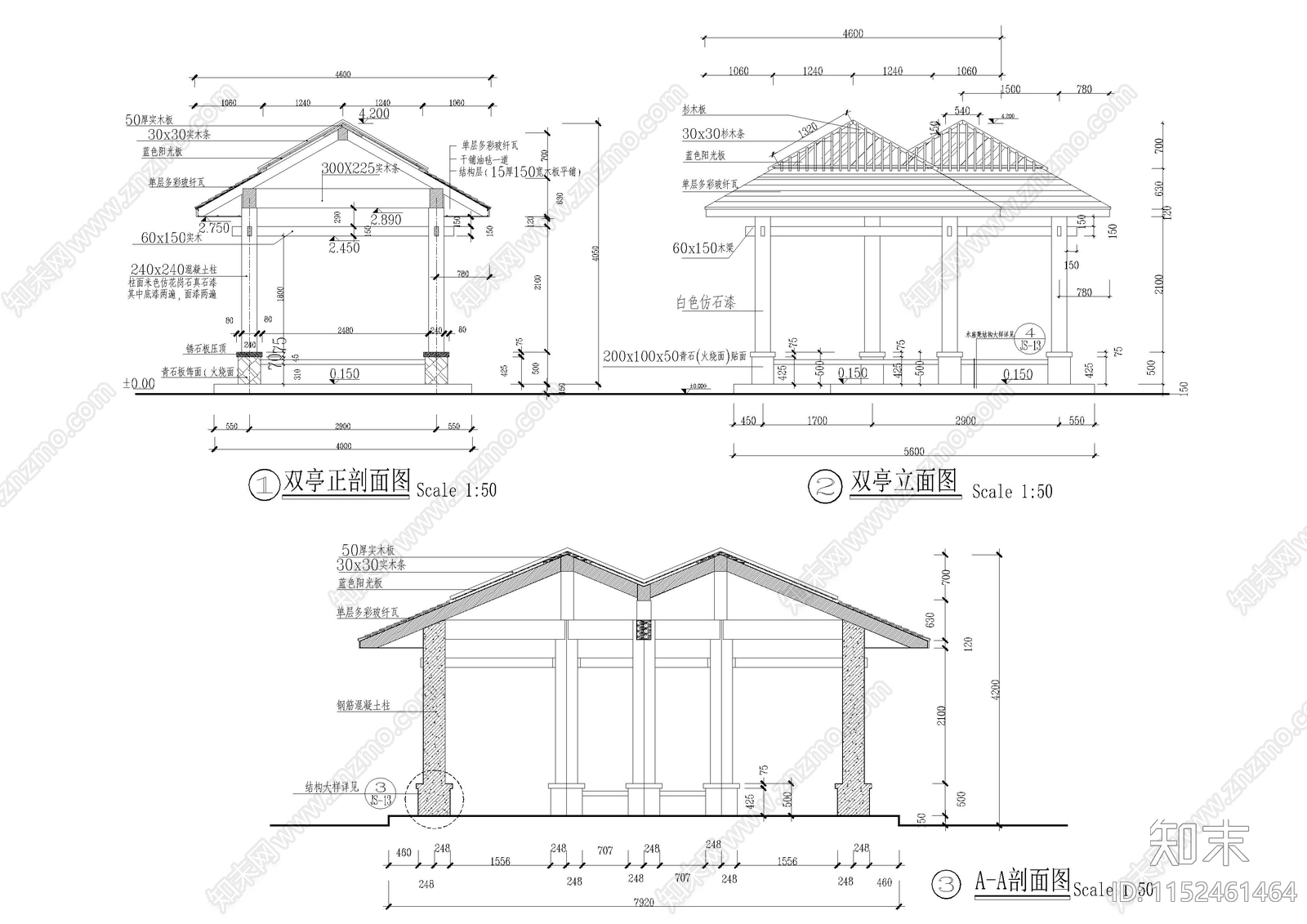 中式双亭大样图cad施工图下载【ID:1152461464】