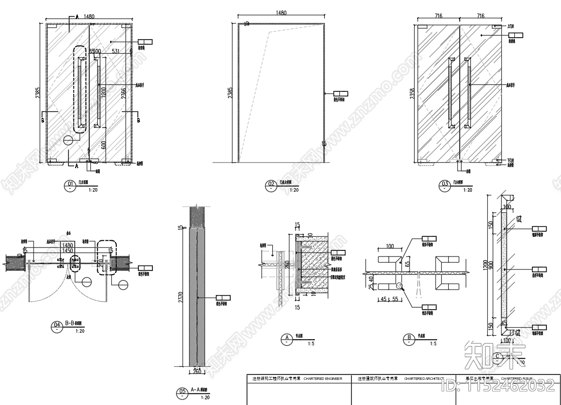 现代玻璃门节点cad施工图下载【ID:1152462032】