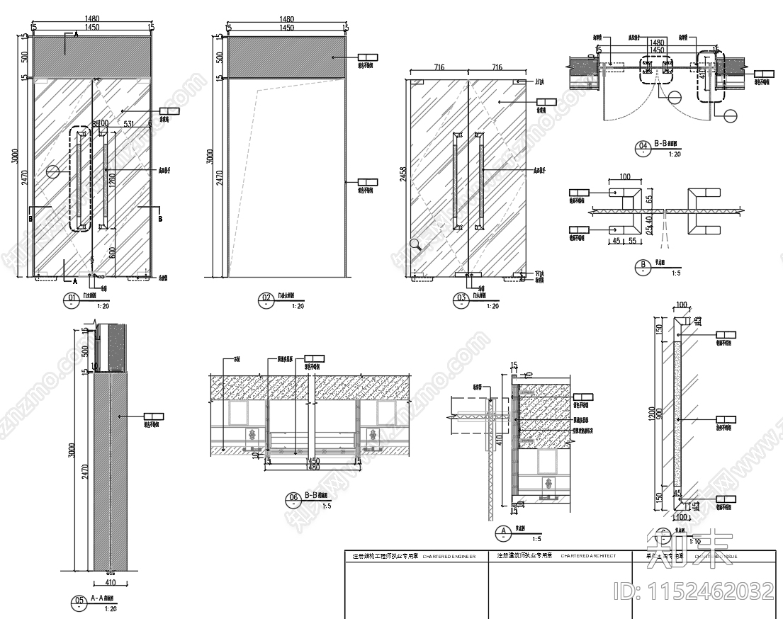 现代玻璃门节点cad施工图下载【ID:1152462032】
