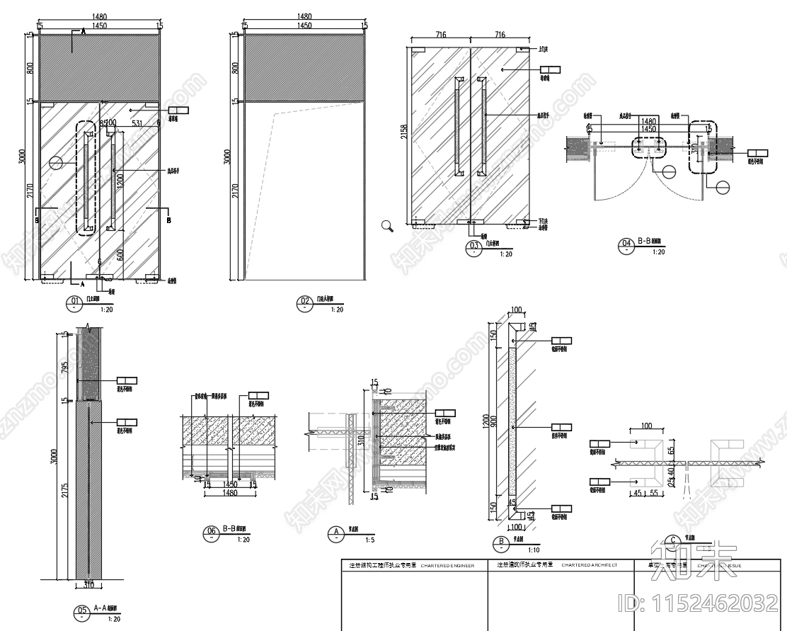 现代玻璃门节点cad施工图下载【ID:1152462032】
