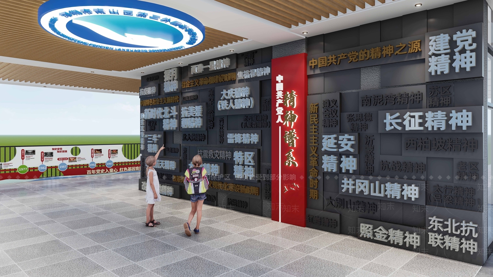 现代党建展厅SU模型下载【ID:1152462221】