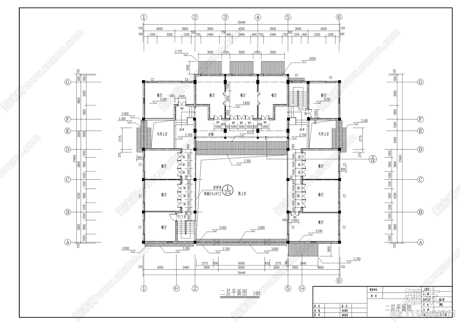 中式云南民居式餐厅建筑cad施工图下载【ID:1152464211】