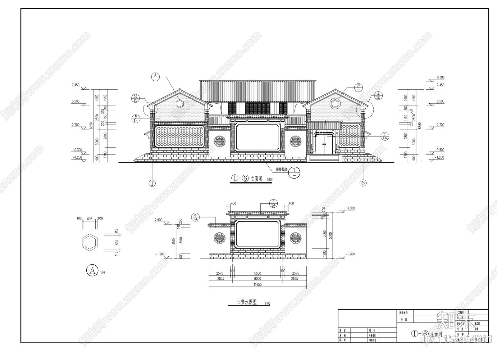 中式云南民居式餐厅建筑cad施工图下载【ID:1152464211】