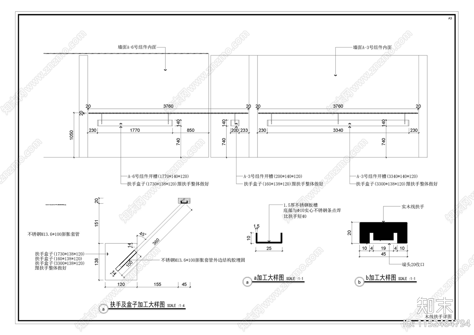 纬图赵睿借光cad施工图下载【ID:1152464794】