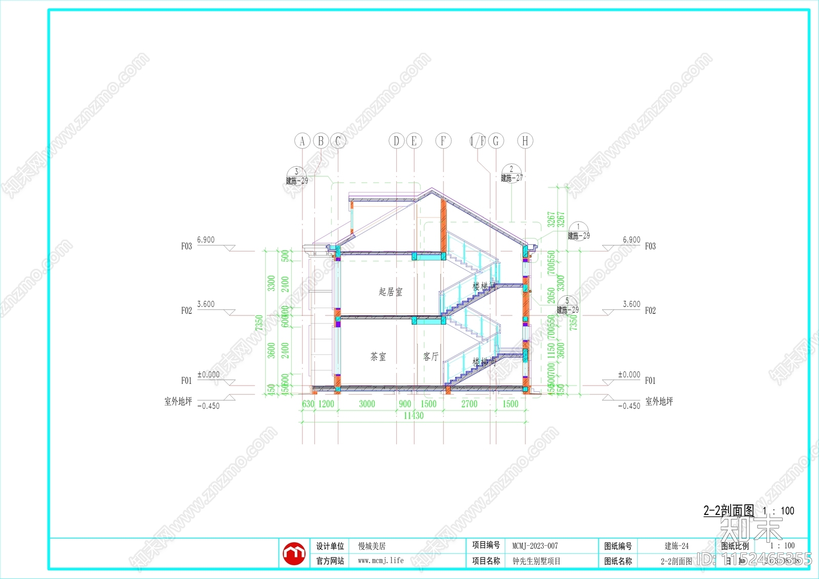 欧式简约二层别墅自建房建筑cad施工图下载【ID:1152465355】