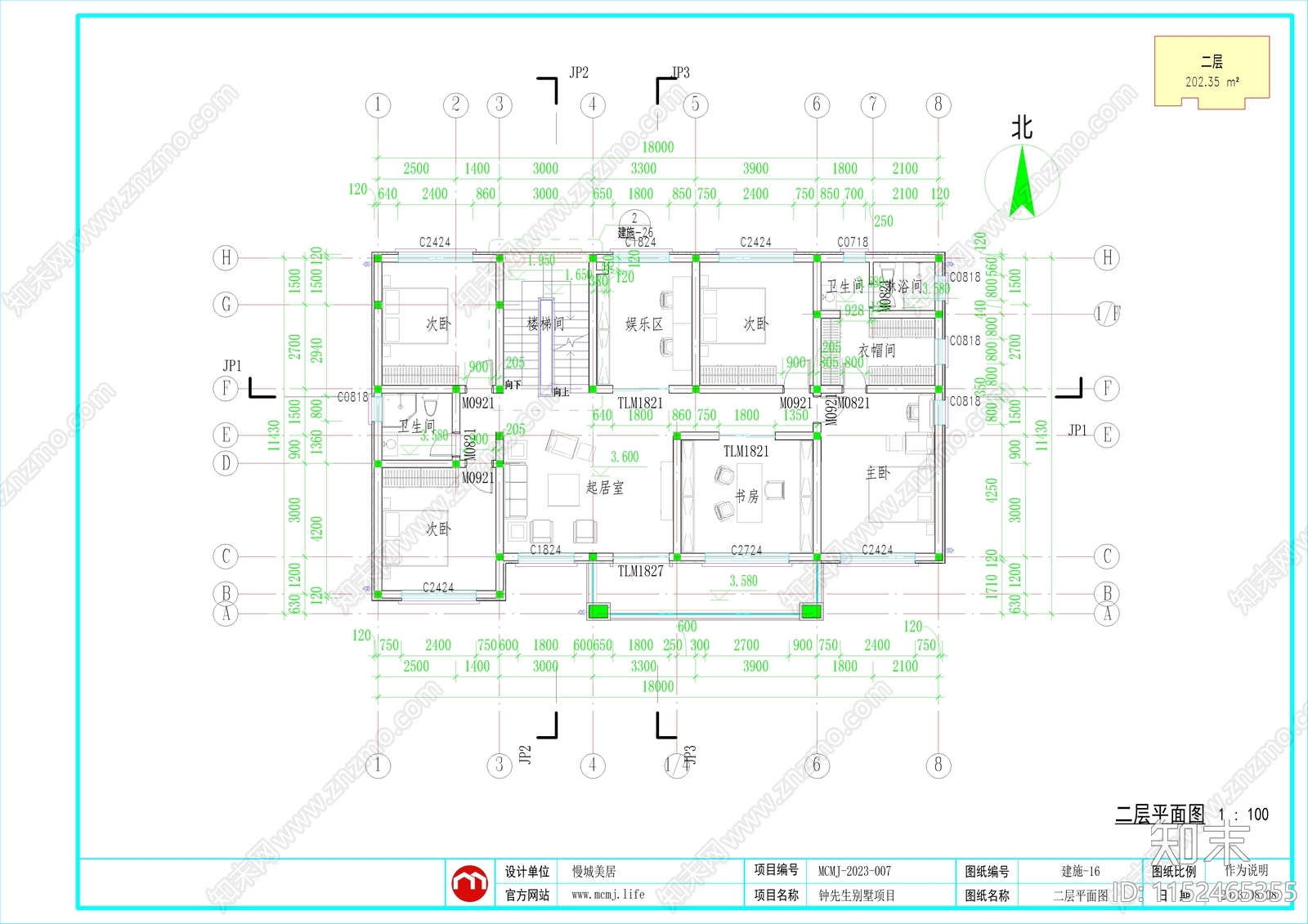 欧式简约二层别墅自建房建筑cad施工图下载【ID:1152465355】