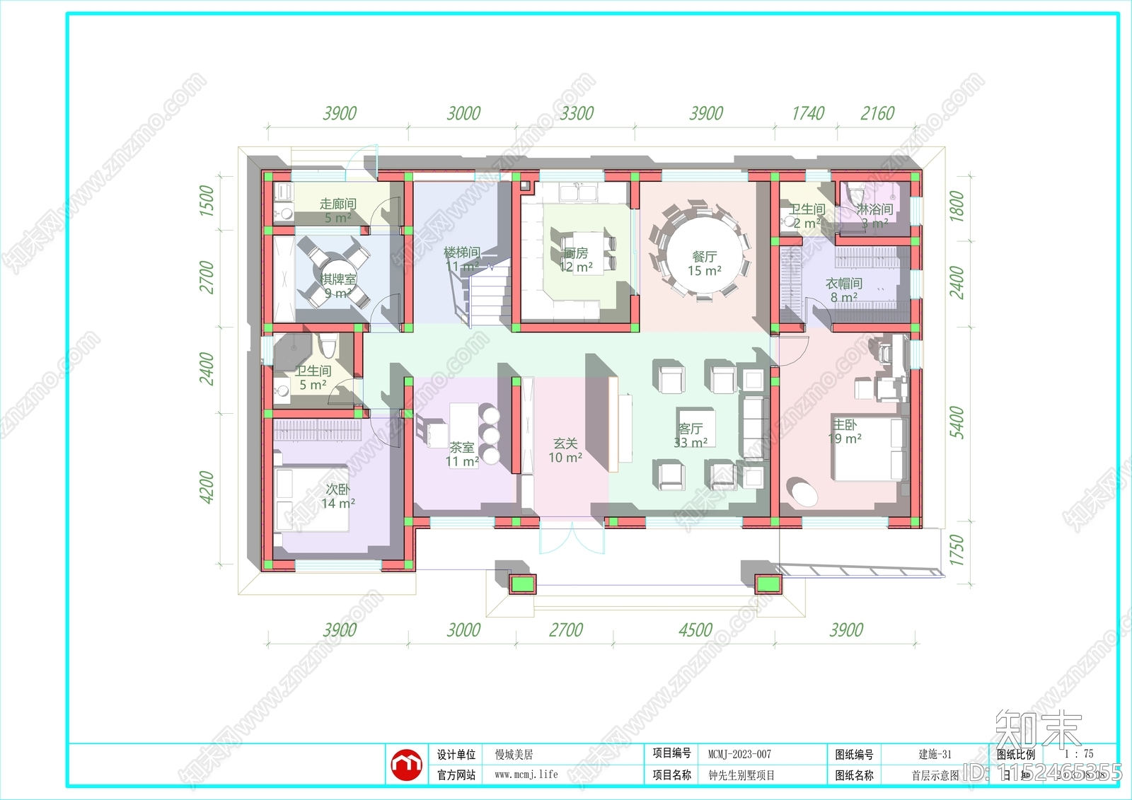 欧式简约二层别墅自建房建筑cad施工图下载【ID:1152465355】