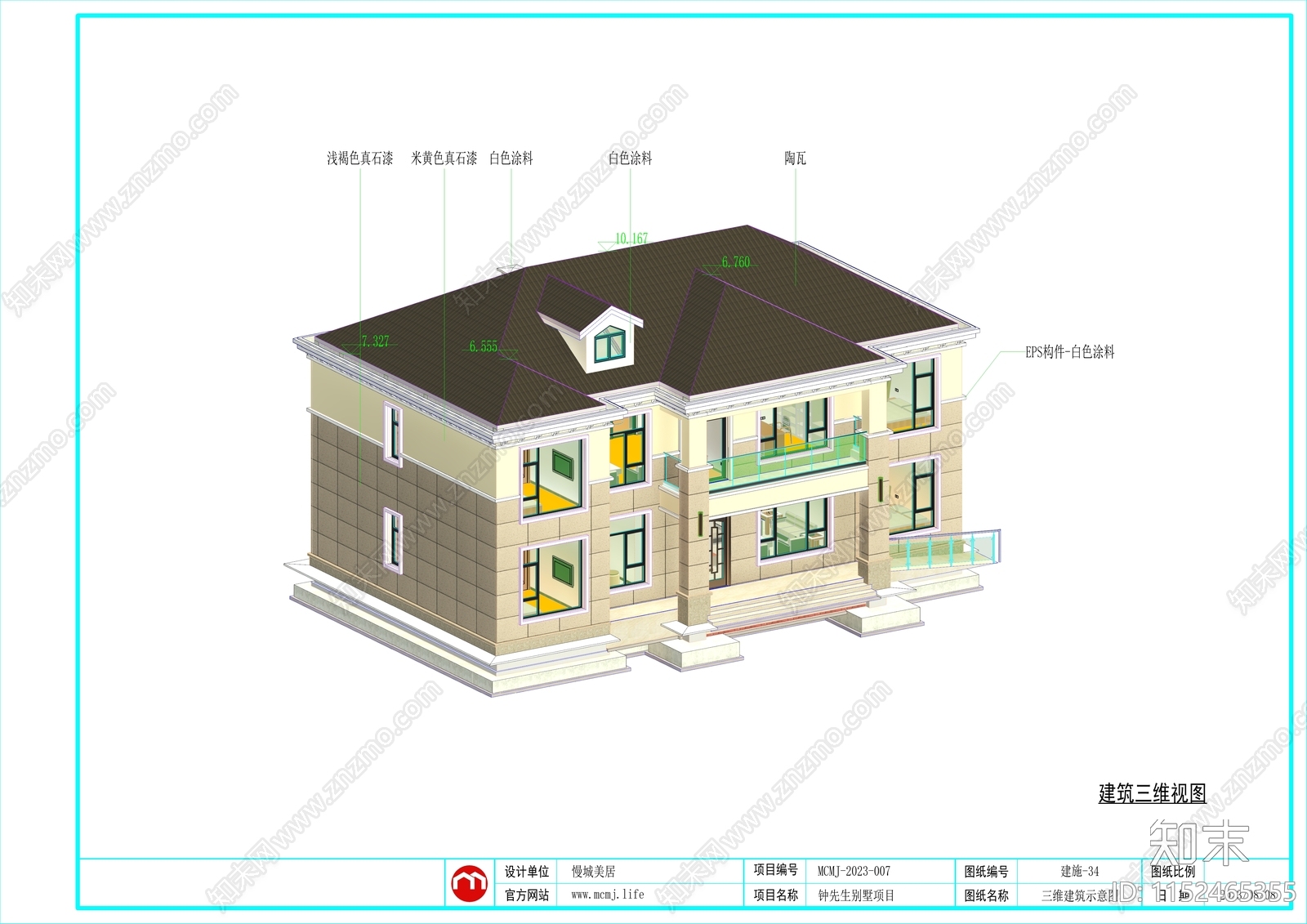 欧式简约二层别墅自建房建筑cad施工图下载【ID:1152465355】