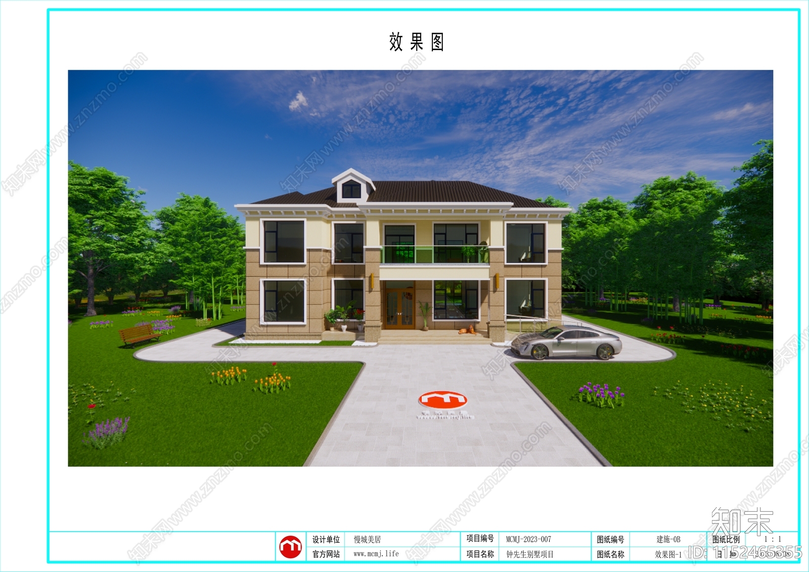 欧式简约二层别墅自建房建筑cad施工图下载【ID:1152465355】