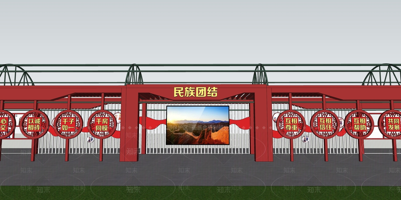 现代廊架SU模型下载【ID:1152465249】