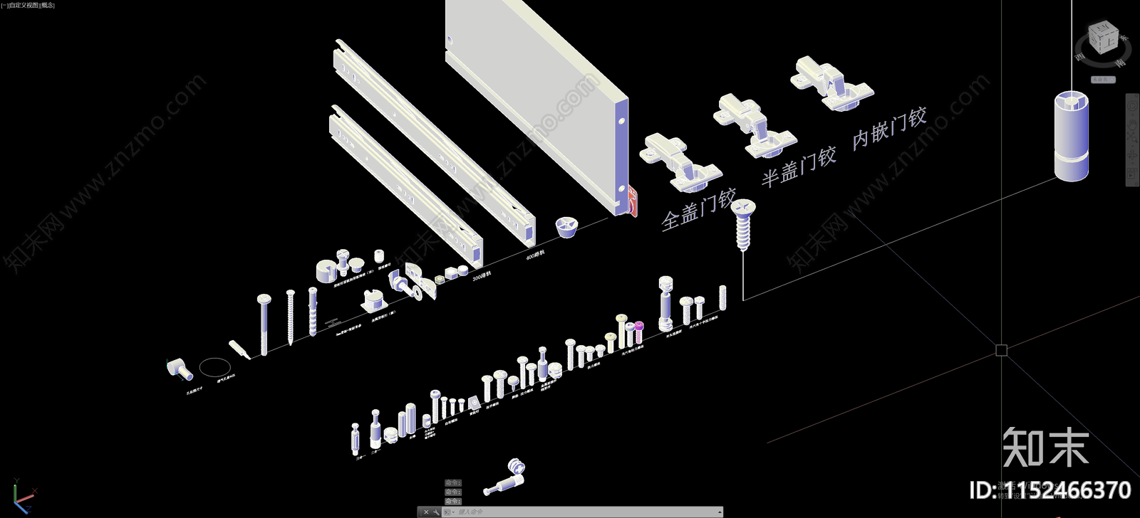 立体五金件模型cad施工图下载【ID:1152466370】