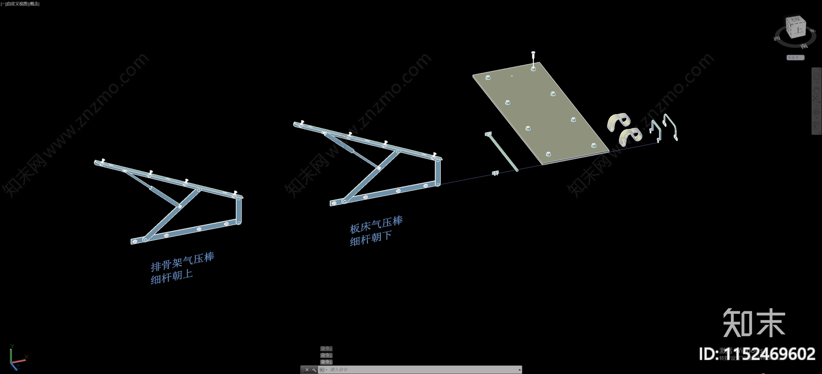 立体五金件模型cad施工图下载【ID:1152469602】