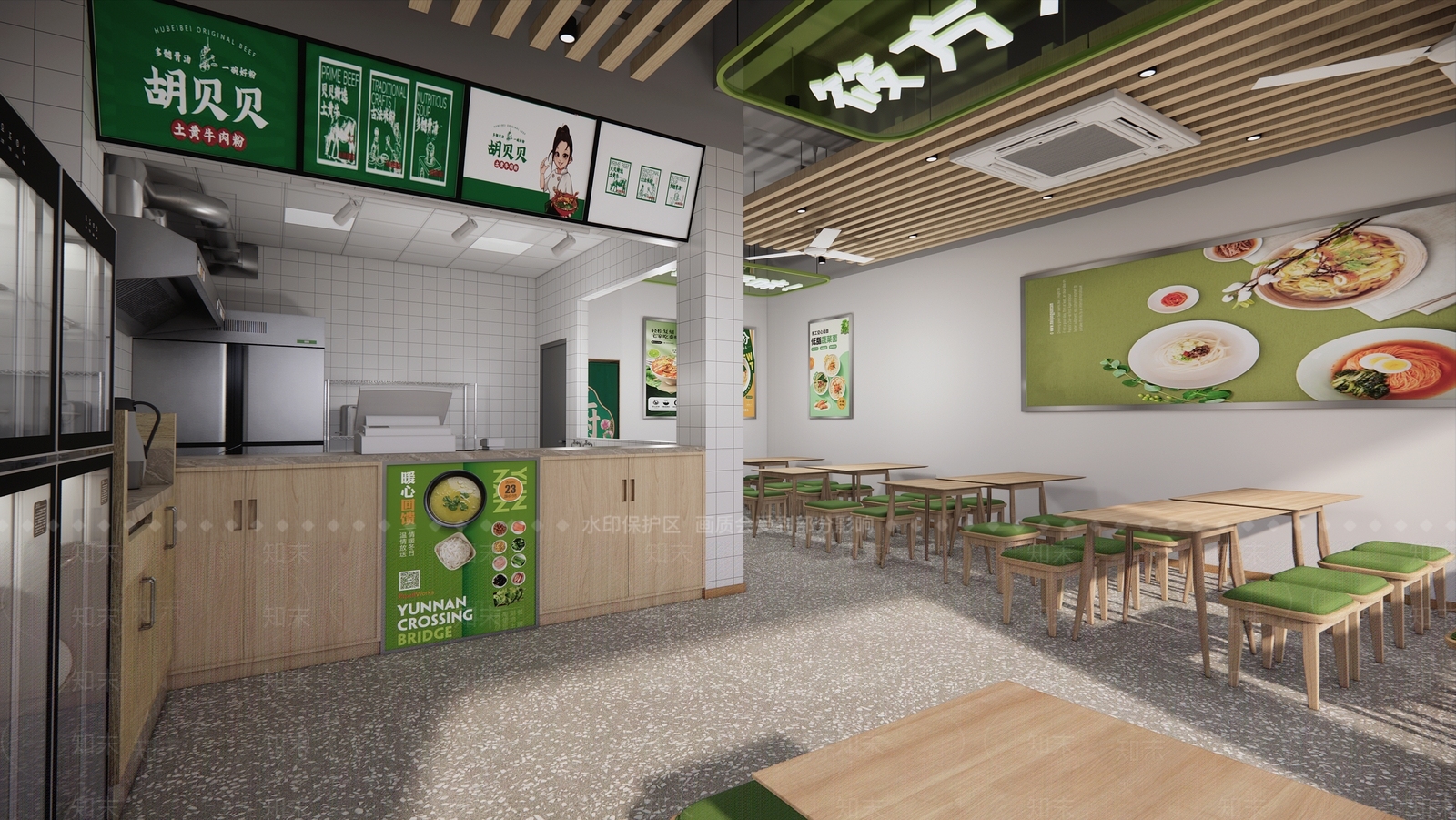 现代快餐店SU模型下载【ID:1152636292】