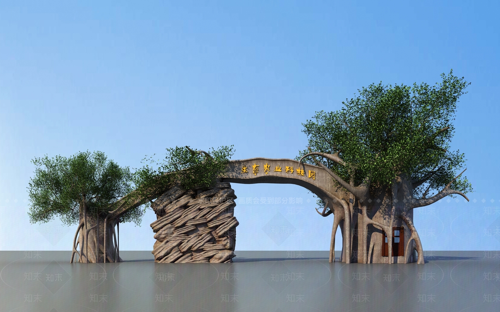 现代入口大门3D模型下载【ID:1152473033】
