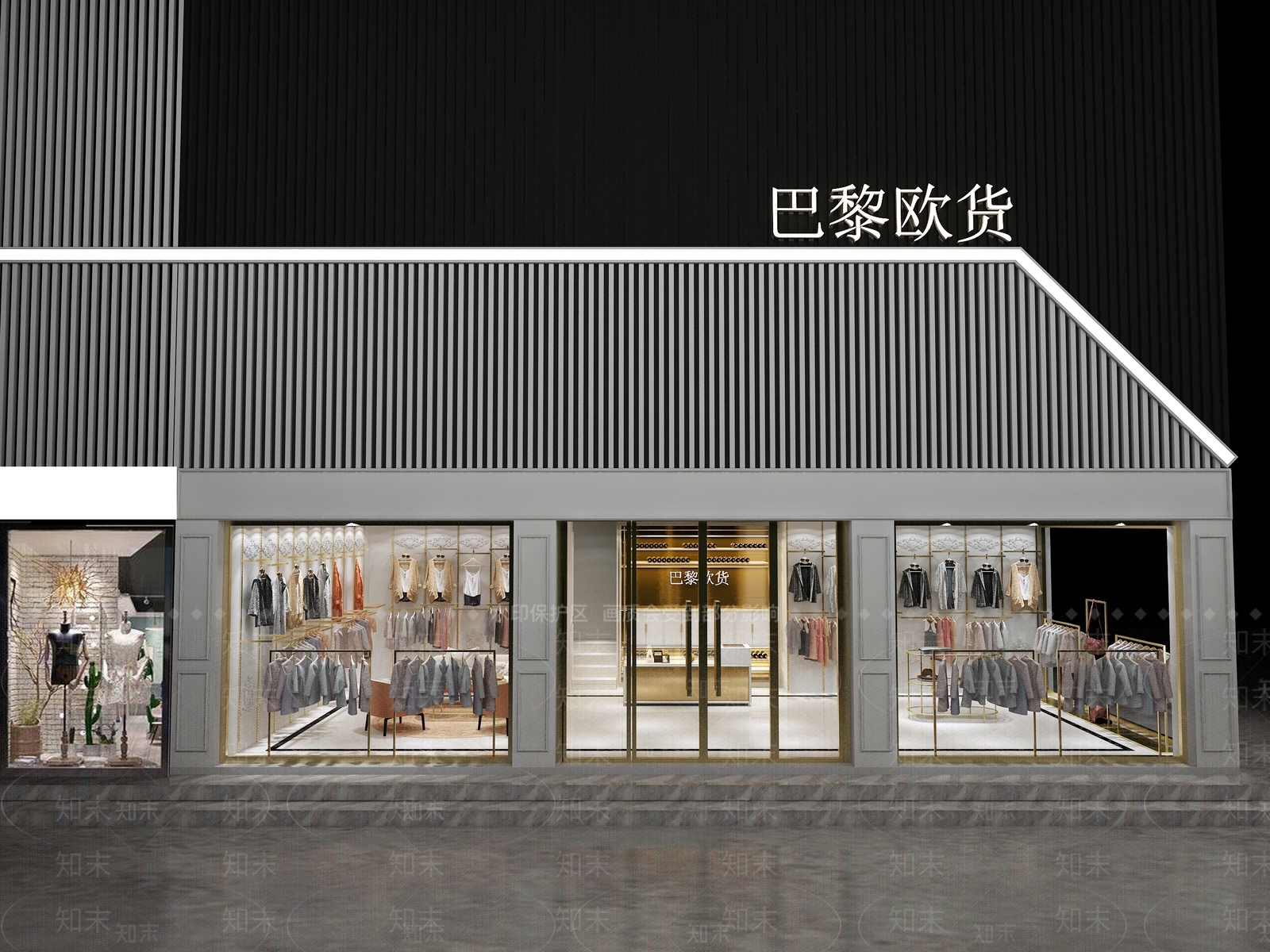 现代女装店3D模型下载【ID:1152473656】