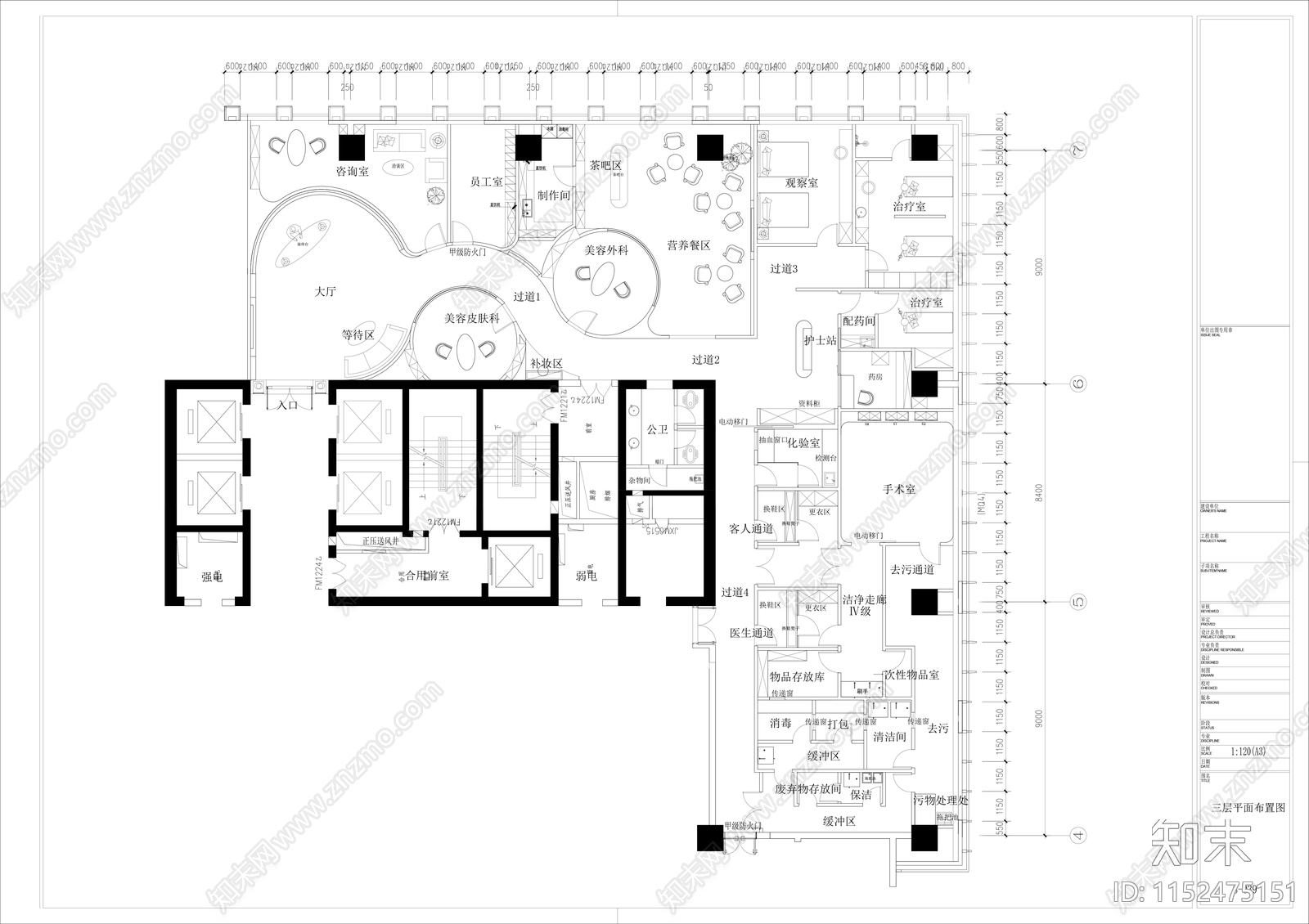 现代市美客整形医院施工图下载【ID:1152475151】