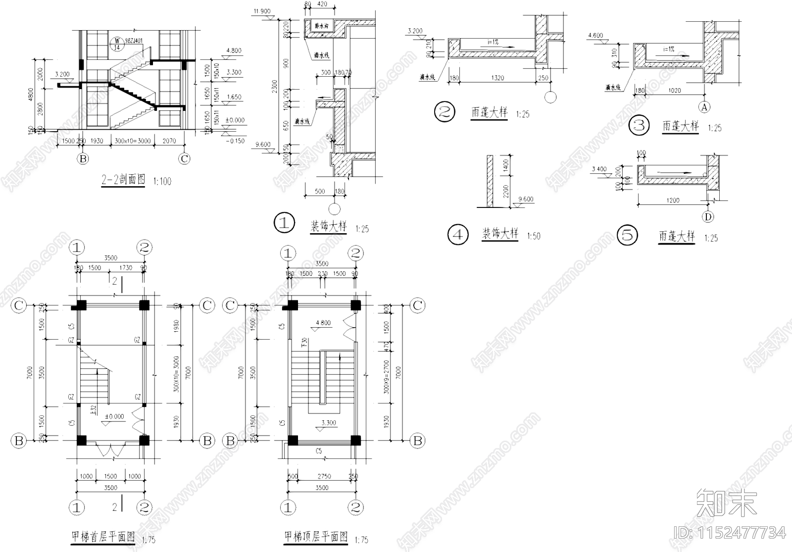 二层车间厂房工业建筑cad施工图下载【ID:1152477734】