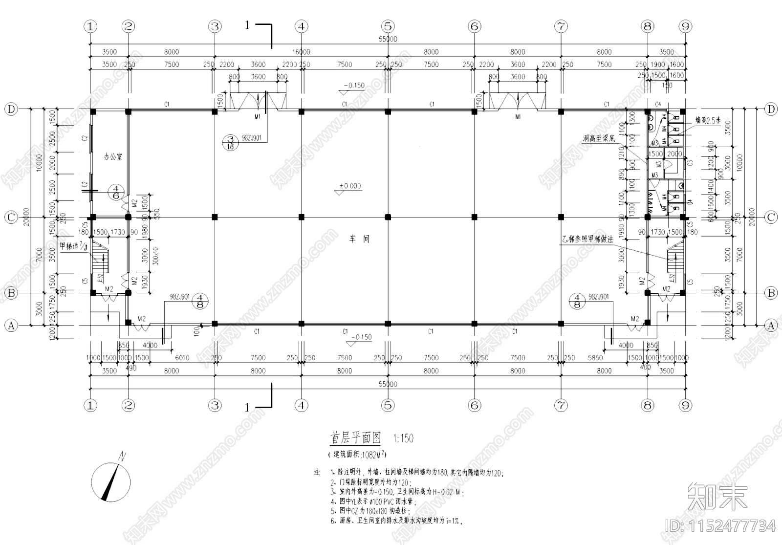 二层车间厂房工业建筑cad施工图下载【ID:1152477734】