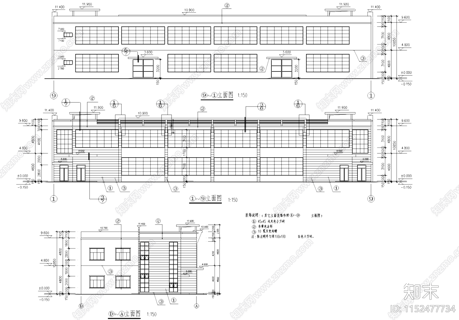二层车间厂房工业建筑cad施工图下载【ID:1152477734】