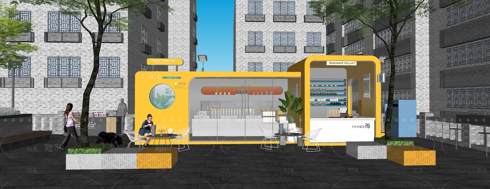 现代餐饮建筑SU模型下载【ID:1152481239】