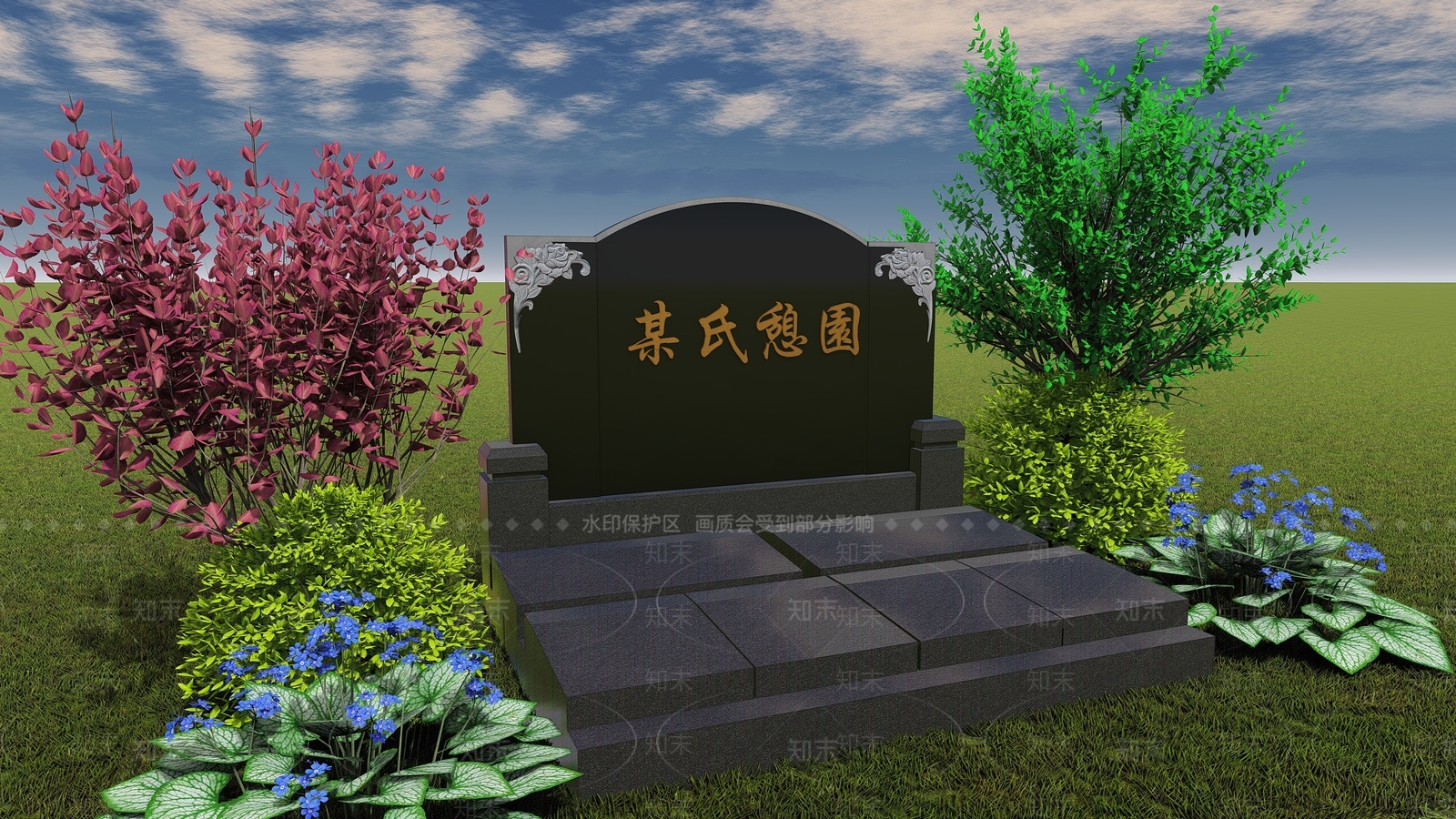 现代定制家族墓SU模型下载【ID:1152483013】