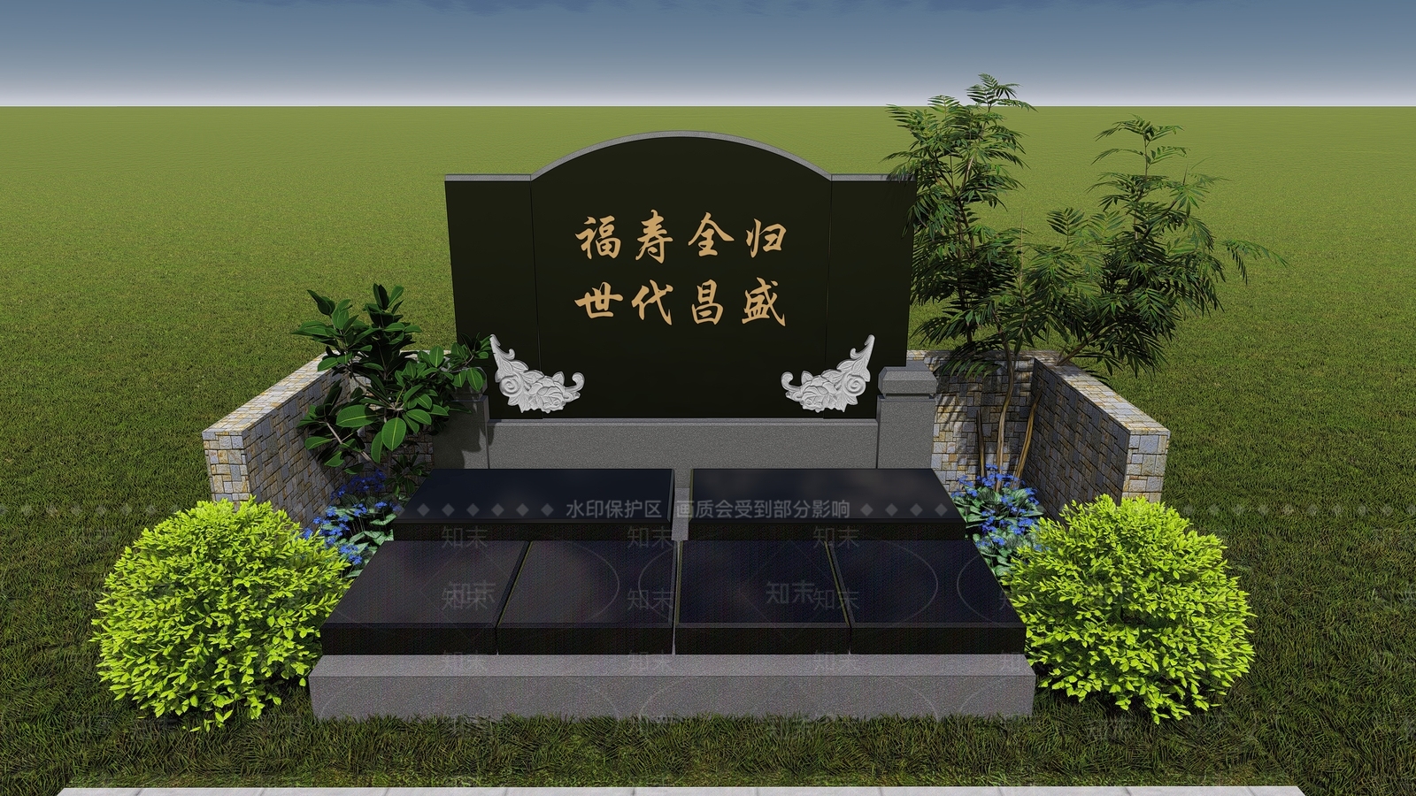 现代定制家族墓SU模型下载【ID:1152483013】