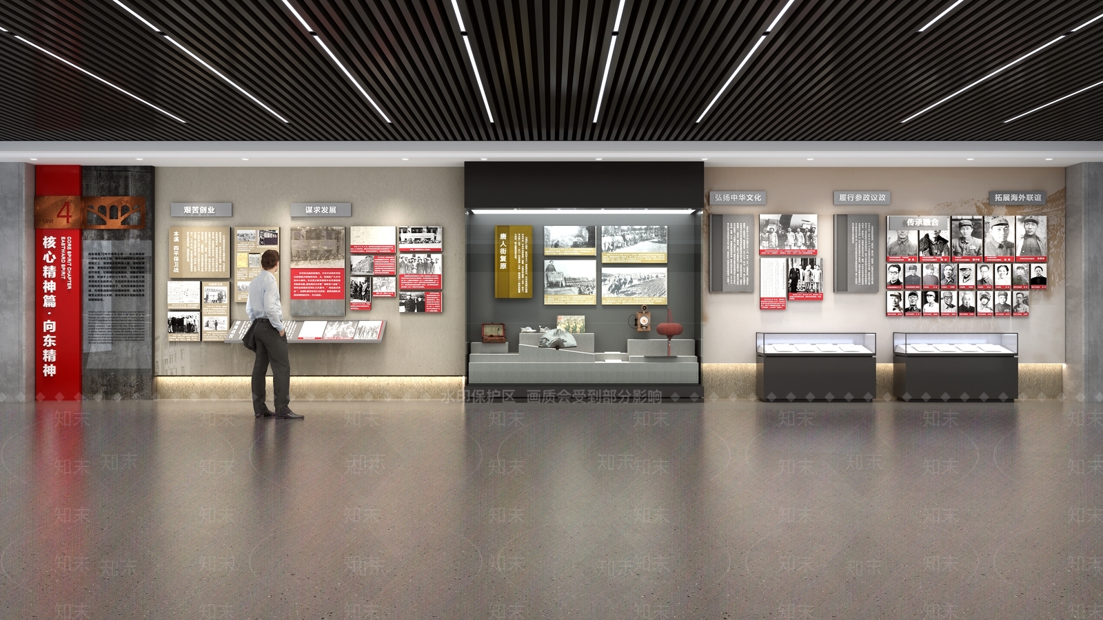 现代党建展厅SU模型下载【ID:1152483733】